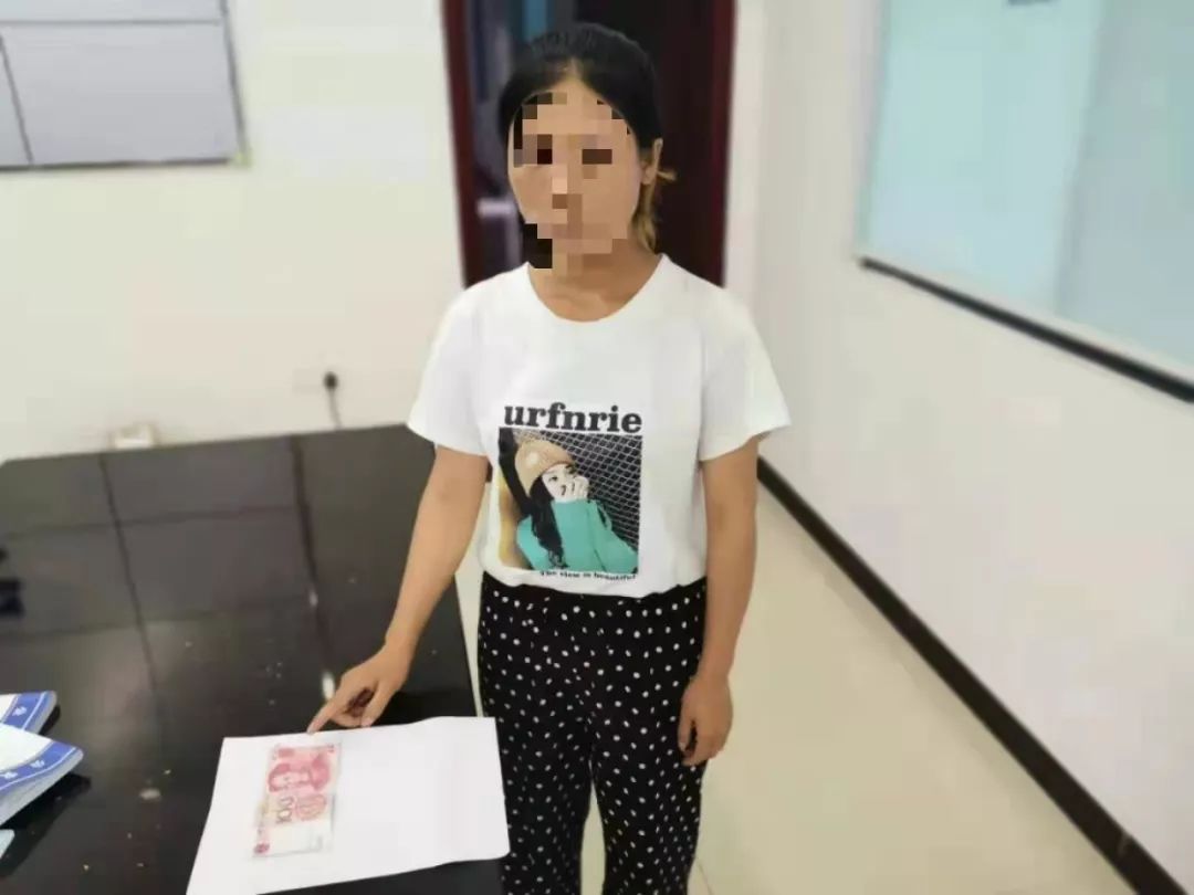 女子假钞被抓,遇见百元假钞怎么处理