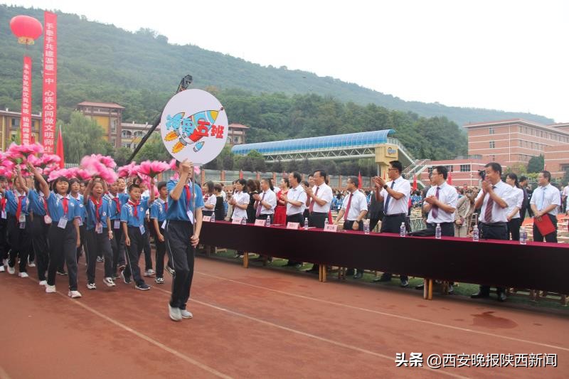 宝鸡一中公办,宝鸡一中最新消息