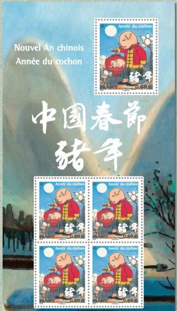 2019己亥年生肖邮票珍藏,猪年己亥年邮票