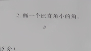 父母辅导作业有什么好处,父母怎么正确辅导作业