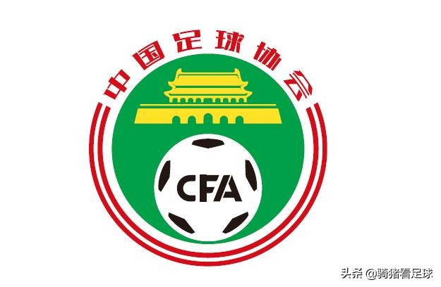 国足开启铁时代，大名单变化大：重庆斯威快马冯劲成山城独苗