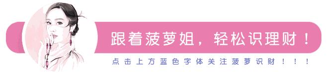 图腾贷最新信息,挪用公司资金跑路被抓