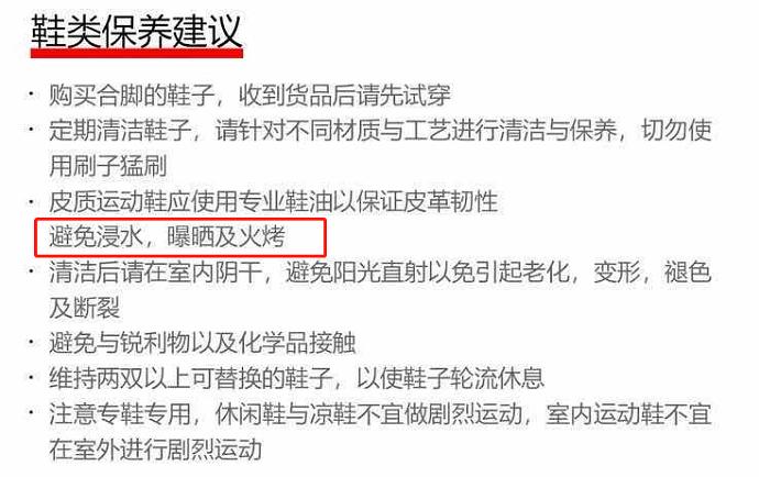 彪马拖鞋发黄怎么办,彪马拖鞋白色容易脏吗