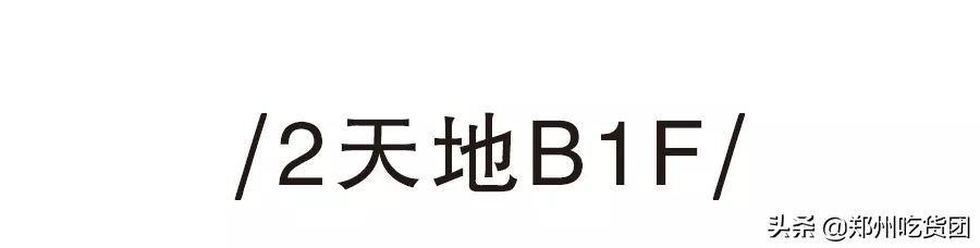 丹尼斯爆火视频,丹尼斯春节促销