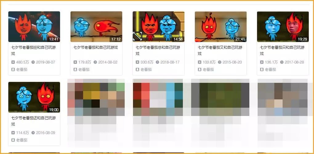 十年前我们能玩到什么游戏,4399有哪些不用flash的游戏