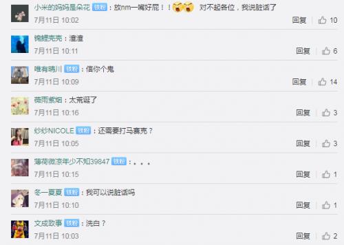 中国性侵儿童案件最高判多少年,儿童性侵犯罪判死刑