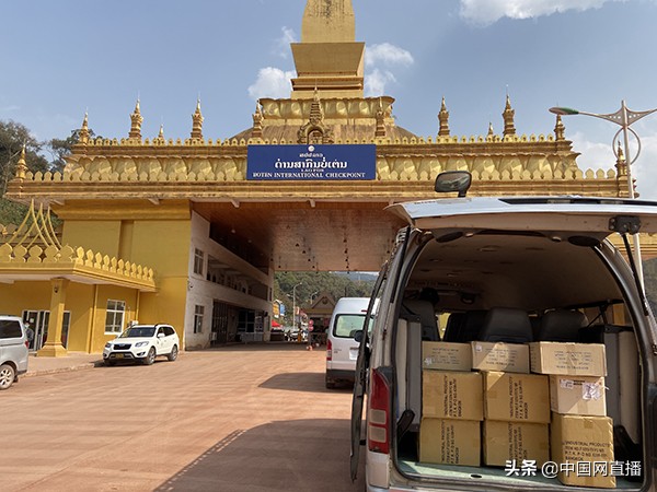 匹夫有责！民宿老板花三天从泰国陆运三千口罩给云南普洱医院