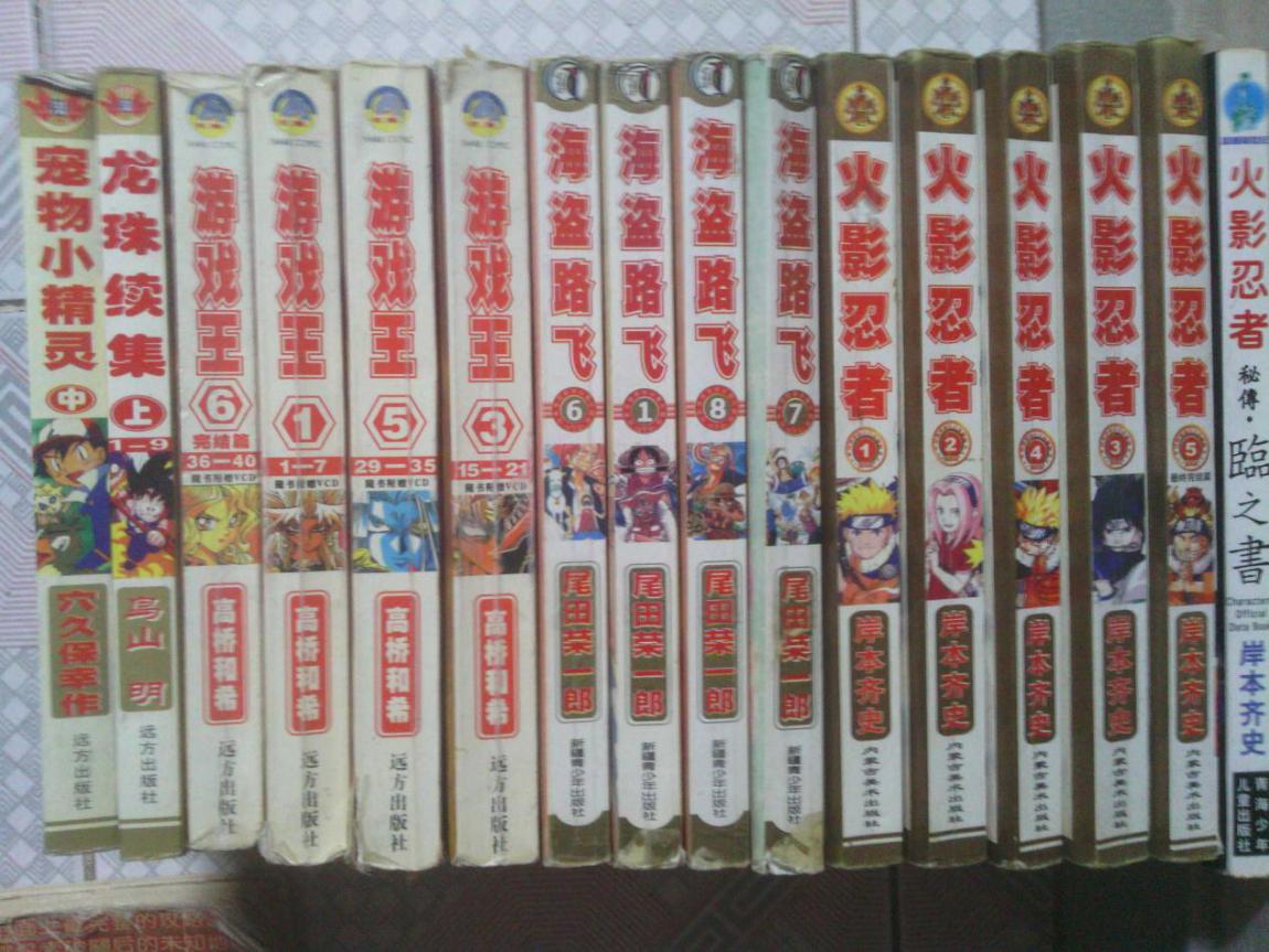 为一个游戏爱好者致敬曾经的青春,一个普通玩家的一年