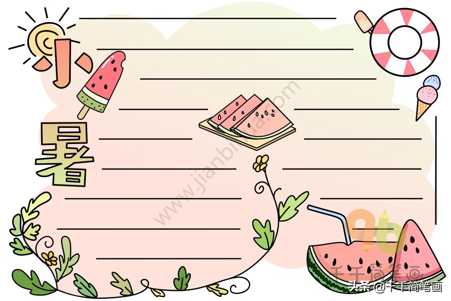 关于二十四节气霜降的手抄报视频,赏二十四节气品五千年文化手抄报