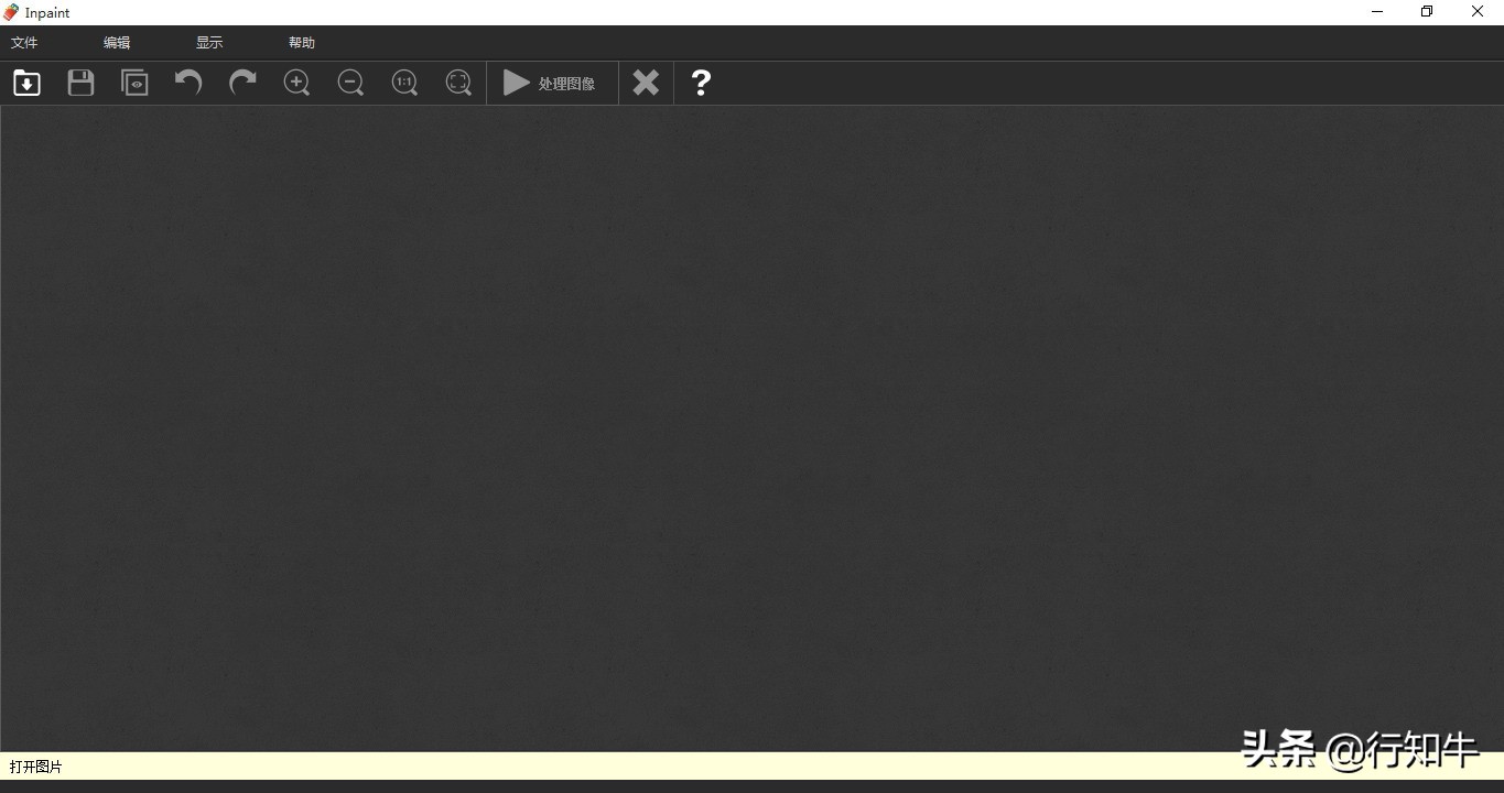 ppt制作的技巧和方法软件,ppt放插件