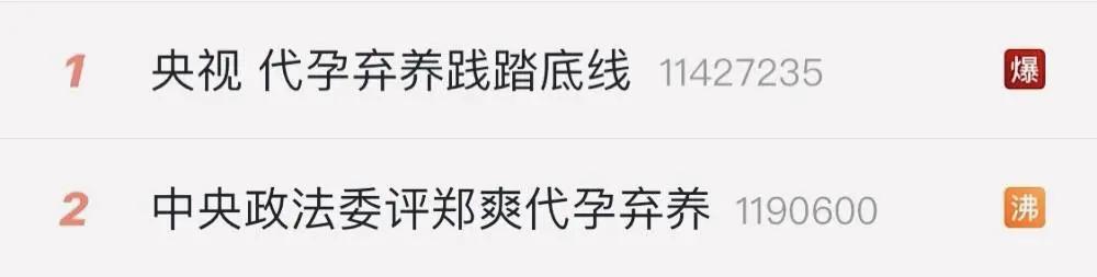 是谁制造了chaos,是谁制造了陌陌