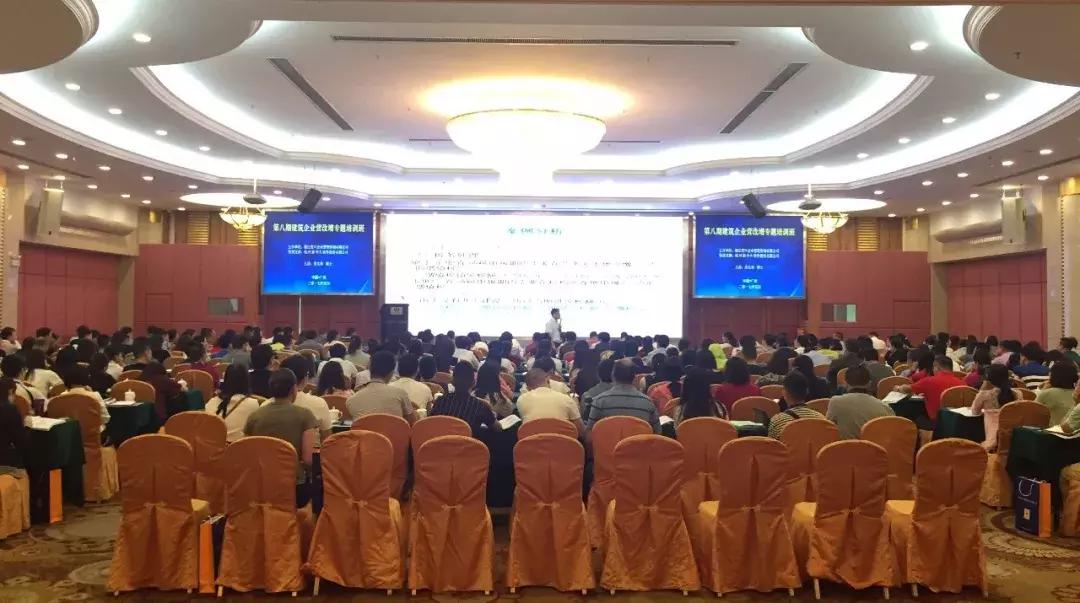 建筑增值税进项税抵扣手册,建筑业增值税能抵扣的税率是多少