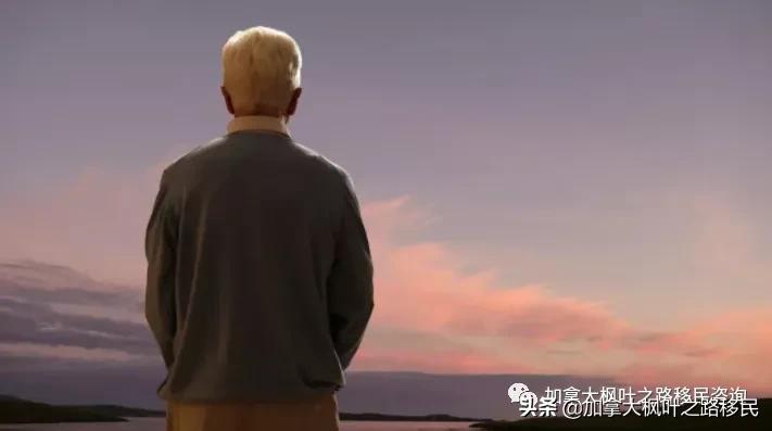 独生子女移民后，年迈的父母该怎么办？