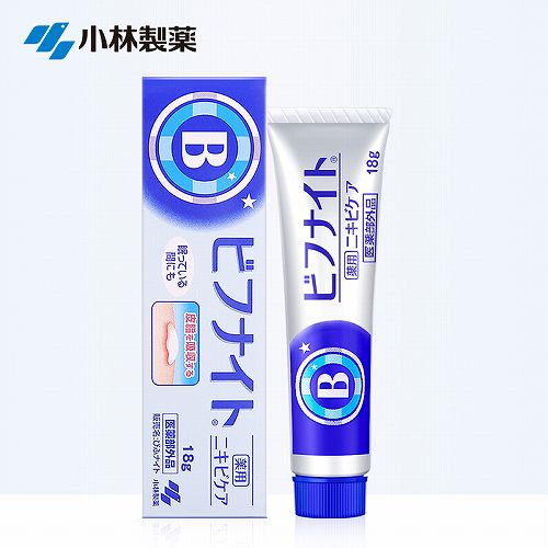 祛痘最好用的产品是哪家的,油皮控油祛痘水乳推荐学生平价