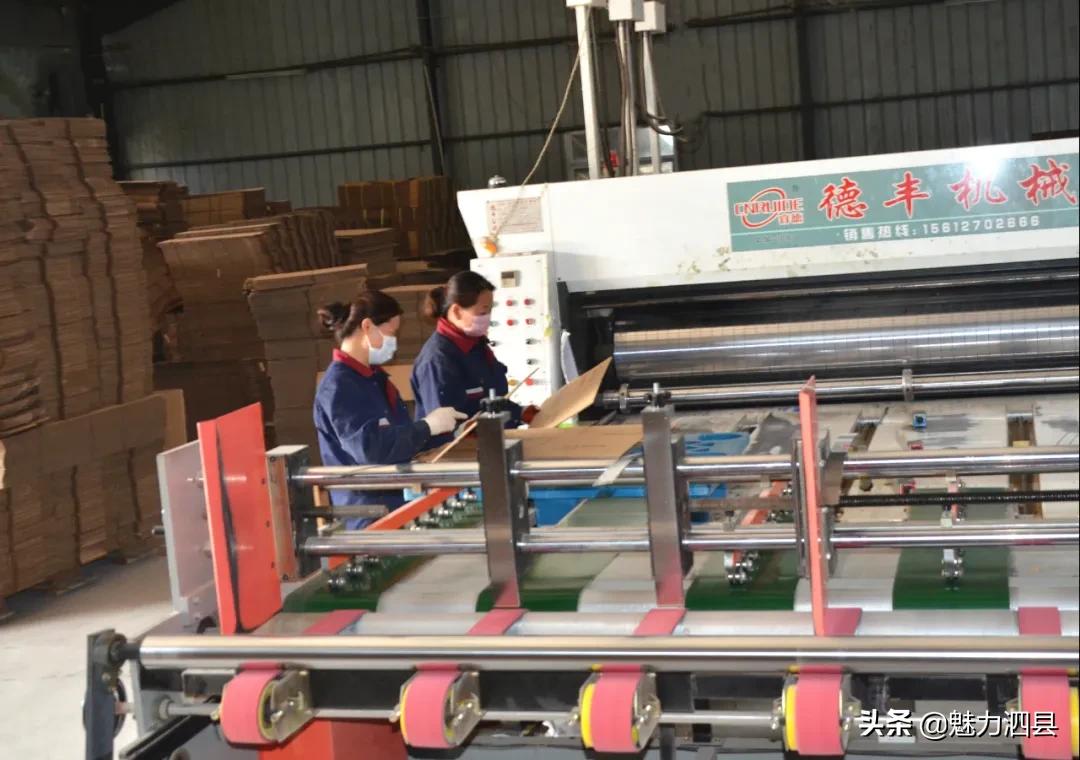 全国文明县城泗县,2024年泗县评上文明城市了吗