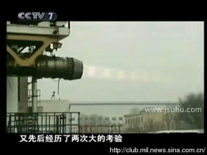 中国太行发动机最新版,太行发动机最新型