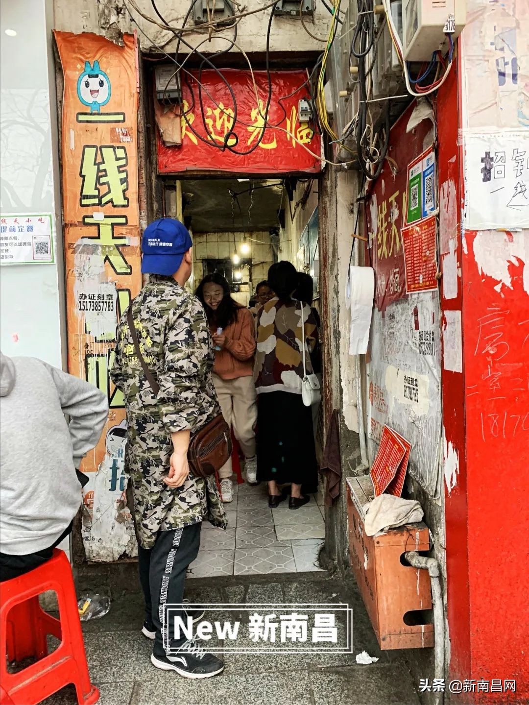 鍗楁槍鍗佸ぇ蹇呭悆灏忛,鍗楁槍鍗佸ぇ鑰佸瓧鍙风編椋熷簵