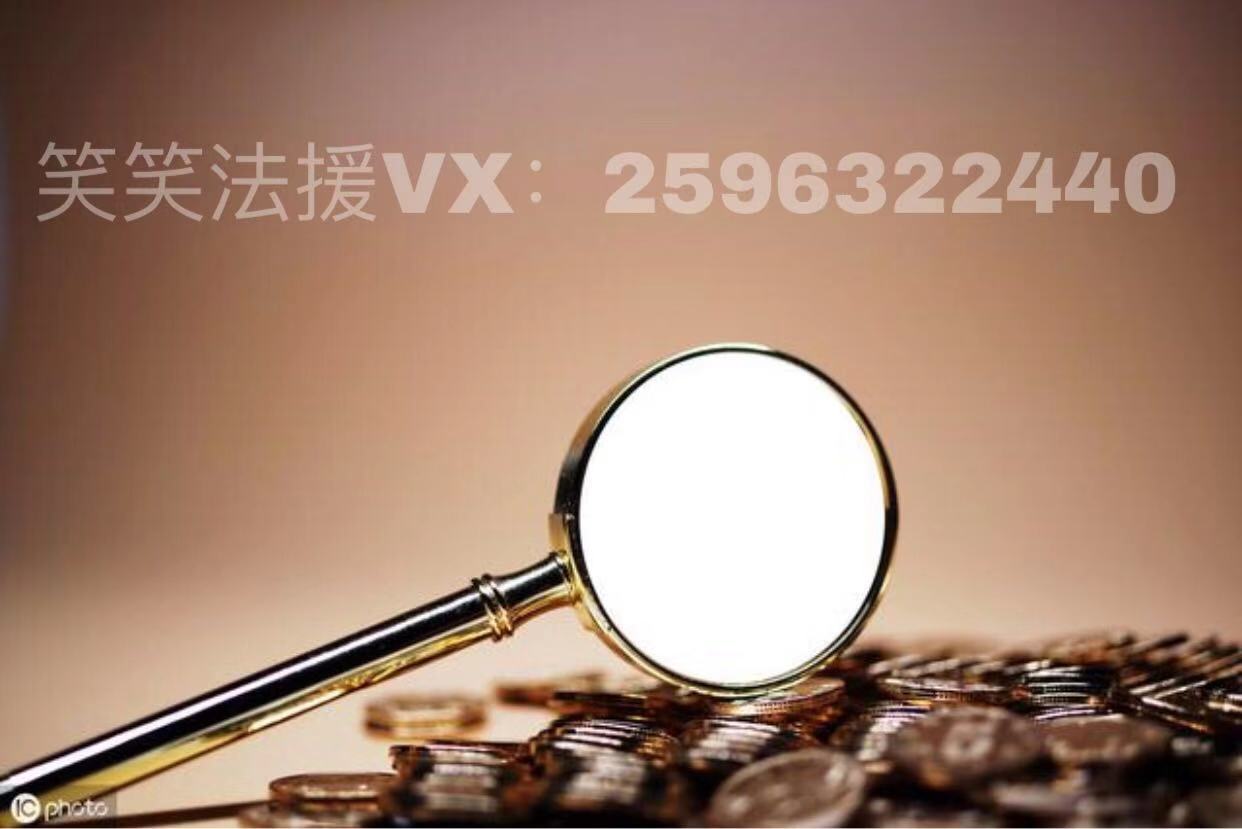 股票群最新骗局,股票进群骗局