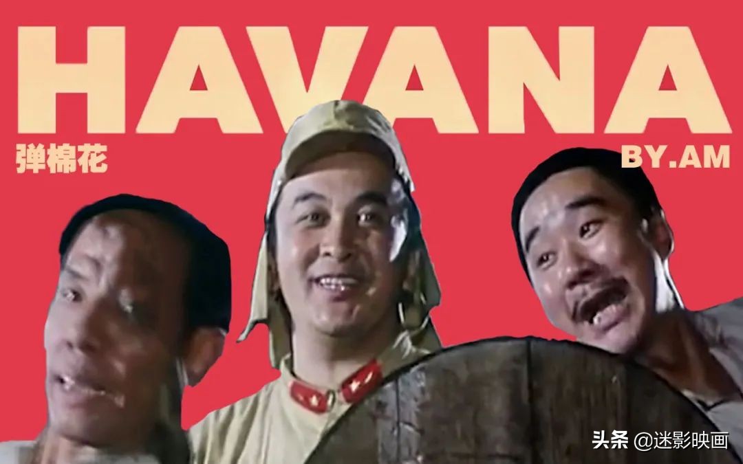 1993年黄宏春晚作品,经典小品黄宏