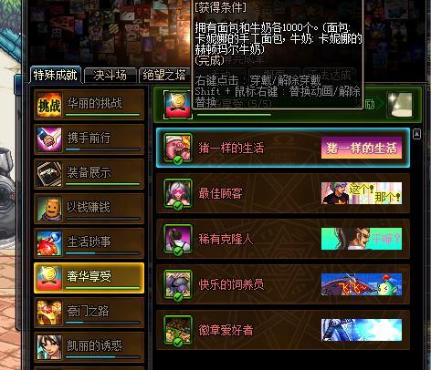 dnf110级黑钻售货机怎么不能连开了,黑钻售货机抽到的强化券怎么变现