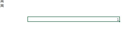 宏表内找不到函数怎么办,宏表函数如何激活