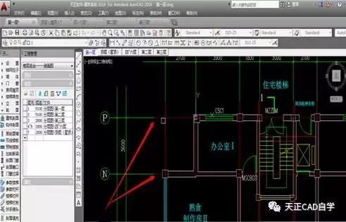 天正建筑怎么生成立面图和剖面图,天正建筑怎么剖出立面图和剖面图