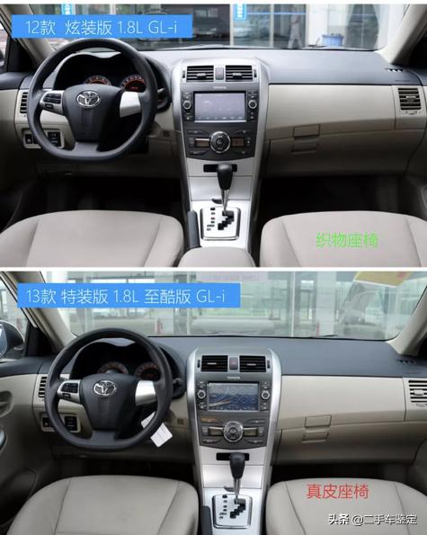 五分钟教你分辨各年款车型,5分钟区分不同年款奥迪