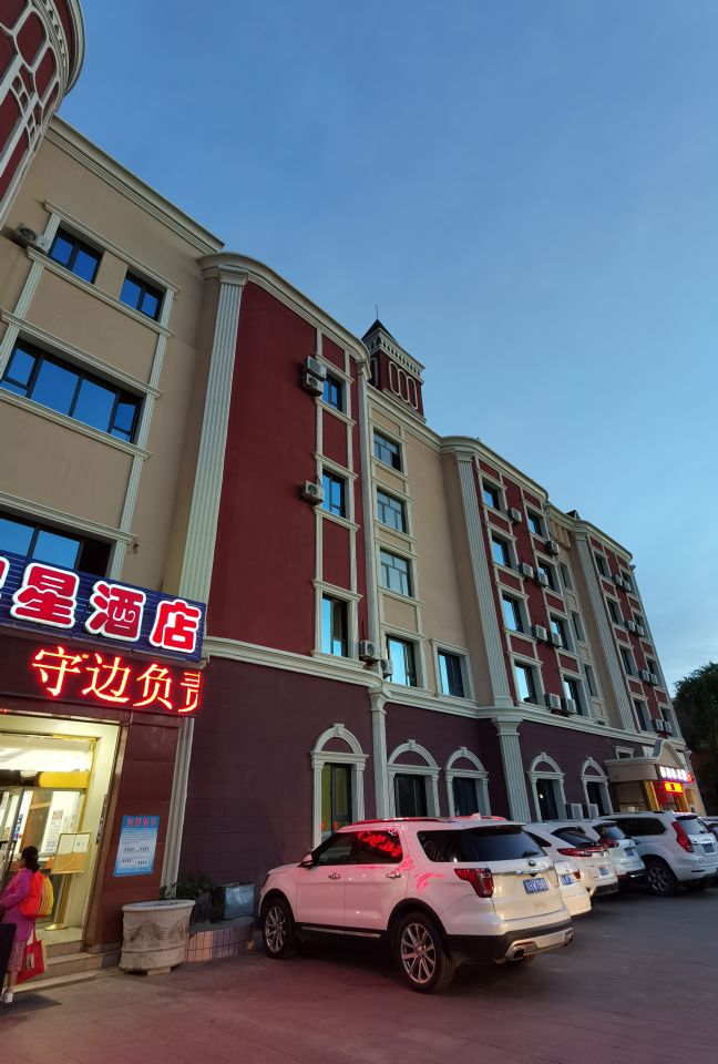 新疆天路可可托海,坐大巴从新疆去哈萨克斯坦