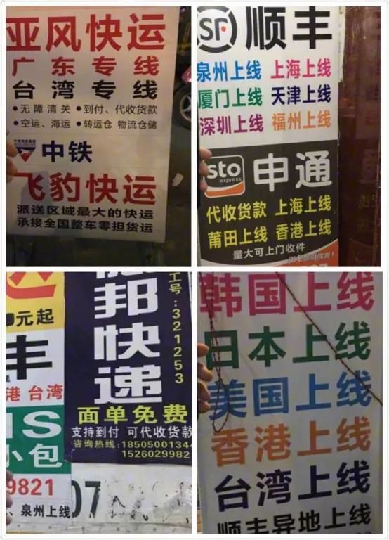 奢侈品鉴定包99元,奢侈品鉴定遇到假包