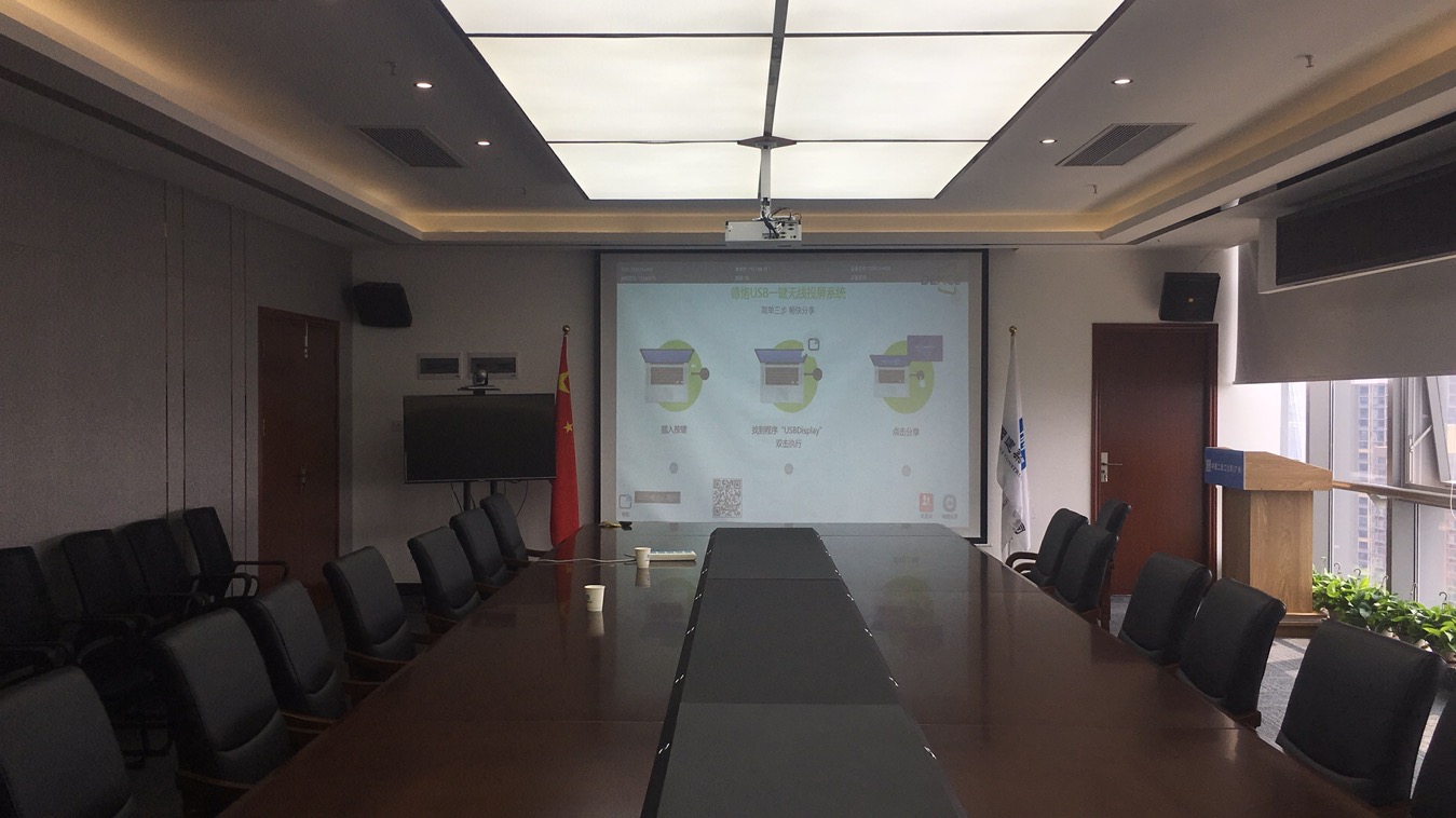 笔记本无线怎么投屏到电视上教程,笔记本屏幕怎么无线投屏到电视上