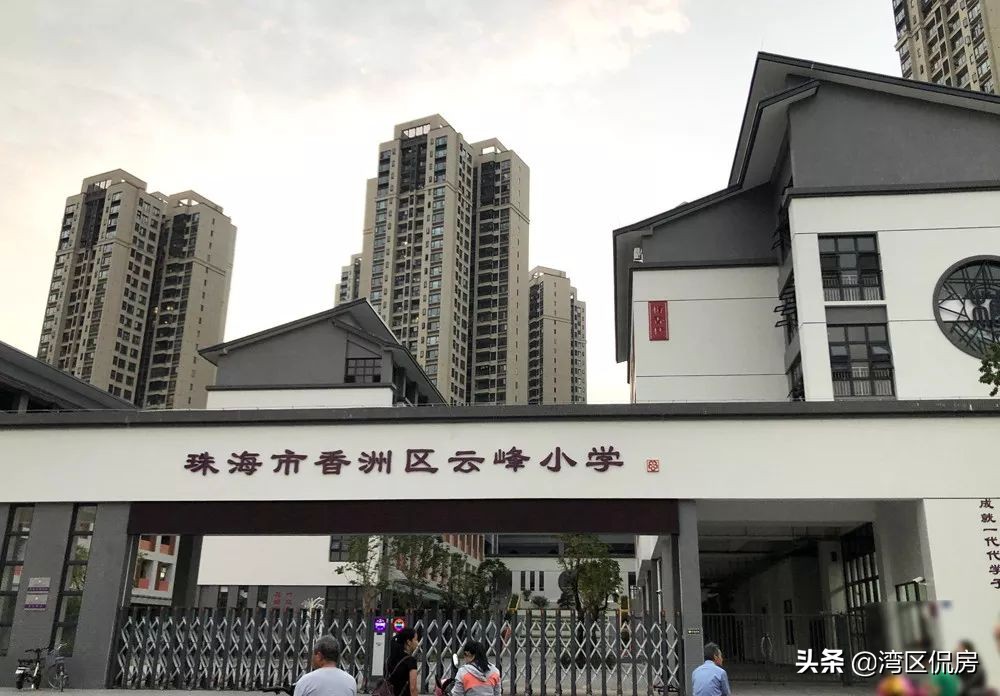 珠坦两地一条断头路通车,tod小镇坦洲断头路