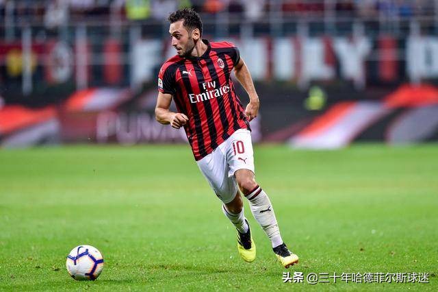 恰尔汗奥卢为啥要离开米兰,恰尔汗奥卢为什么转会