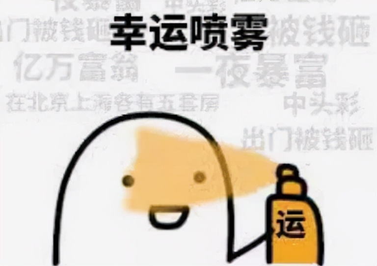 澳洲强力球最新开奖号码,强力球开出10亿美元大奖