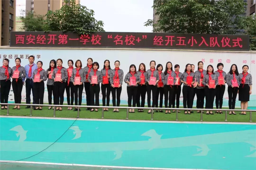 传红色精神承家国情怀,传红色精神做有志少年征文