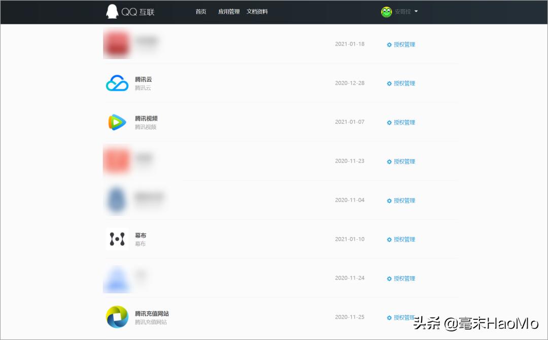 微信朋友圈推广的广告怎么关掉,oppo手机微信朋友圈广告怎样关掉