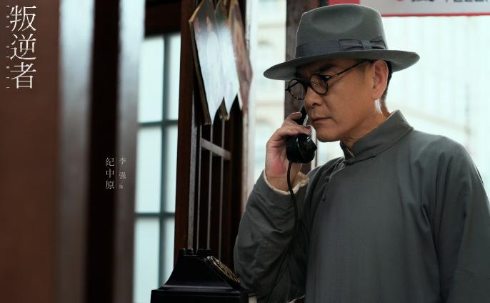 七位老大叔撑起《叛逆者》,平均年龄49岁,个个都是“戏精”