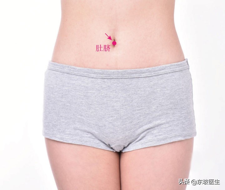 下肢排寒湿艾灸什么穴位,脾胃寒湿重艾灸什么穴位