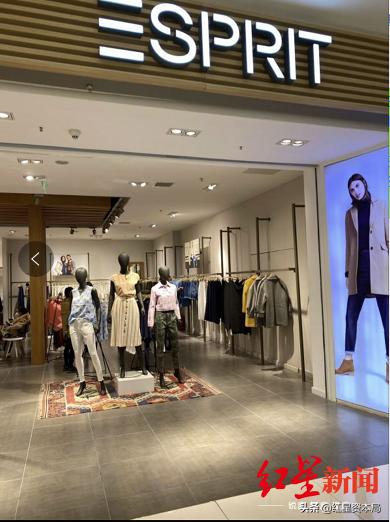 esprit老板林青霞,林青霞esprit