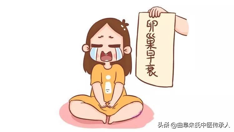 卵巢早衰长斑,卵巢早衰会引起皮肤暗沉长雀斑吗