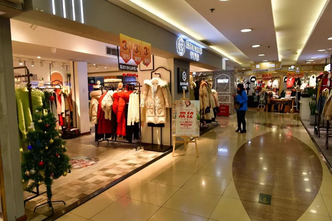 “金斗”变“反斗”，绿都商城到底经历了啥？