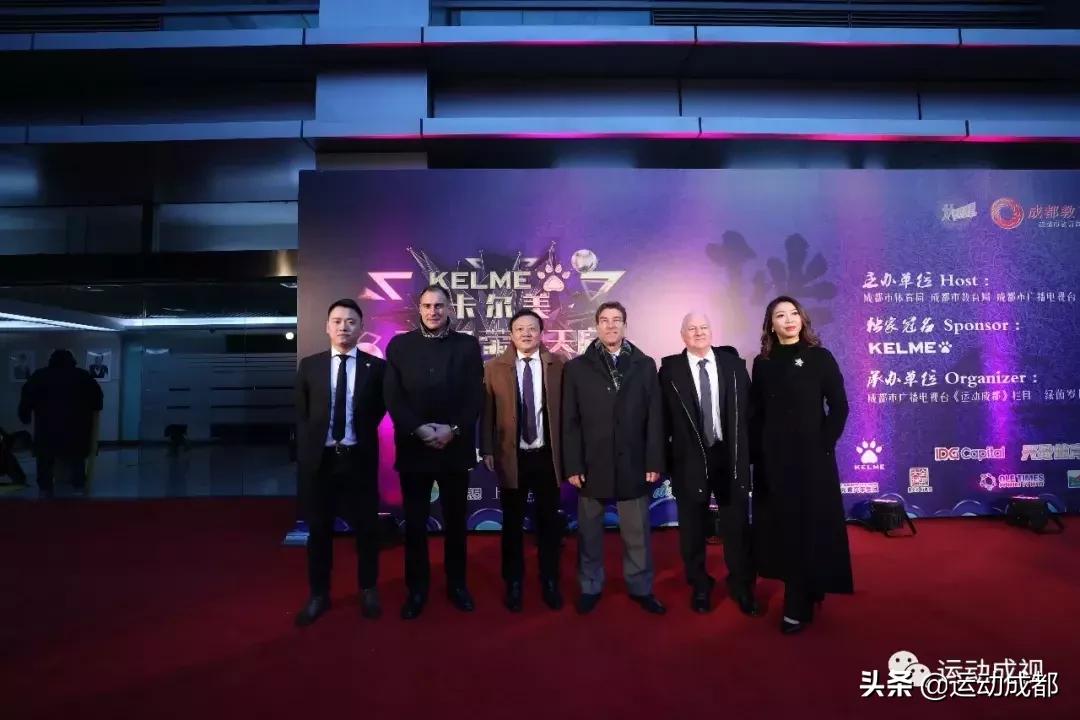 2018足球比赛冠军,成都足球赛事2019