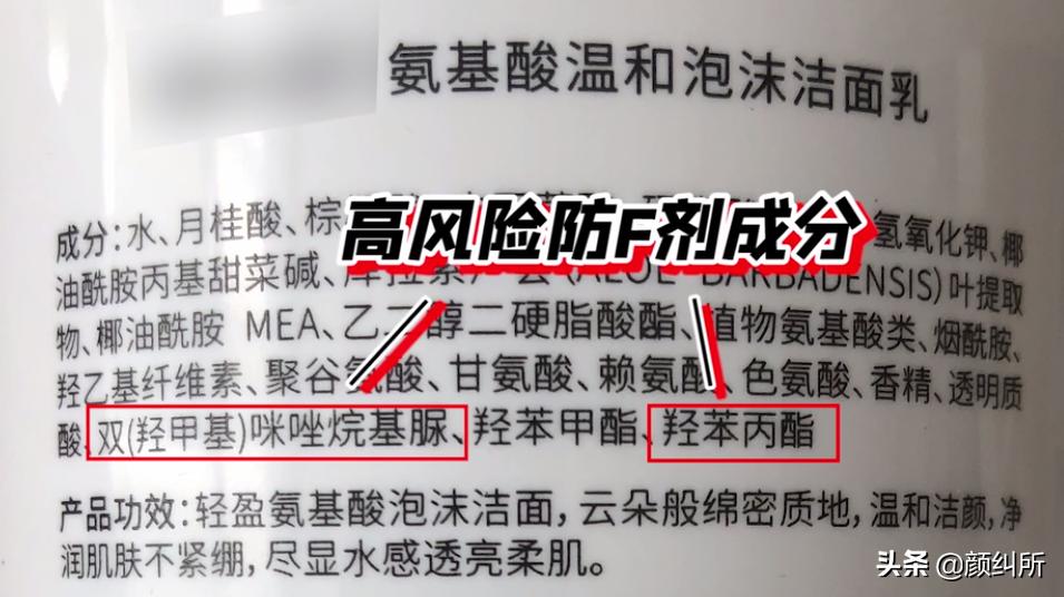颜纠所的美妆测评靠谱吗,颜纠所测评靠谱吗