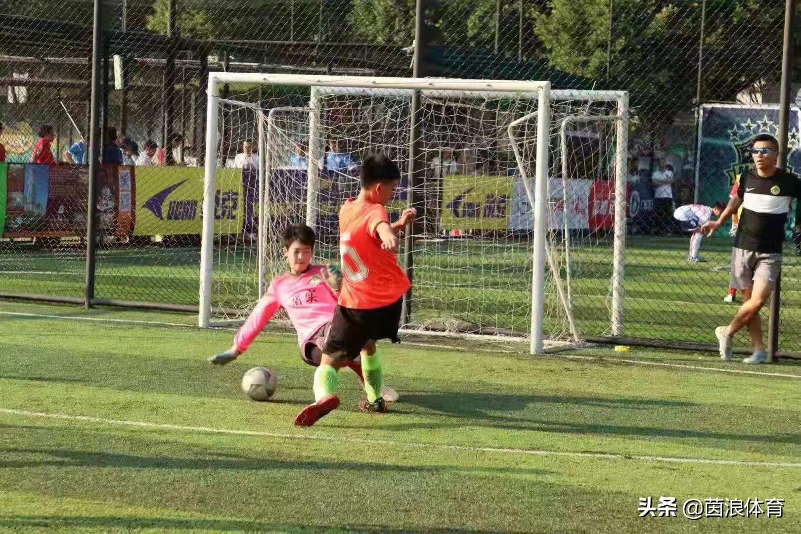 广东省五人足球甲级联赛决赛,广东省锦标赛u15