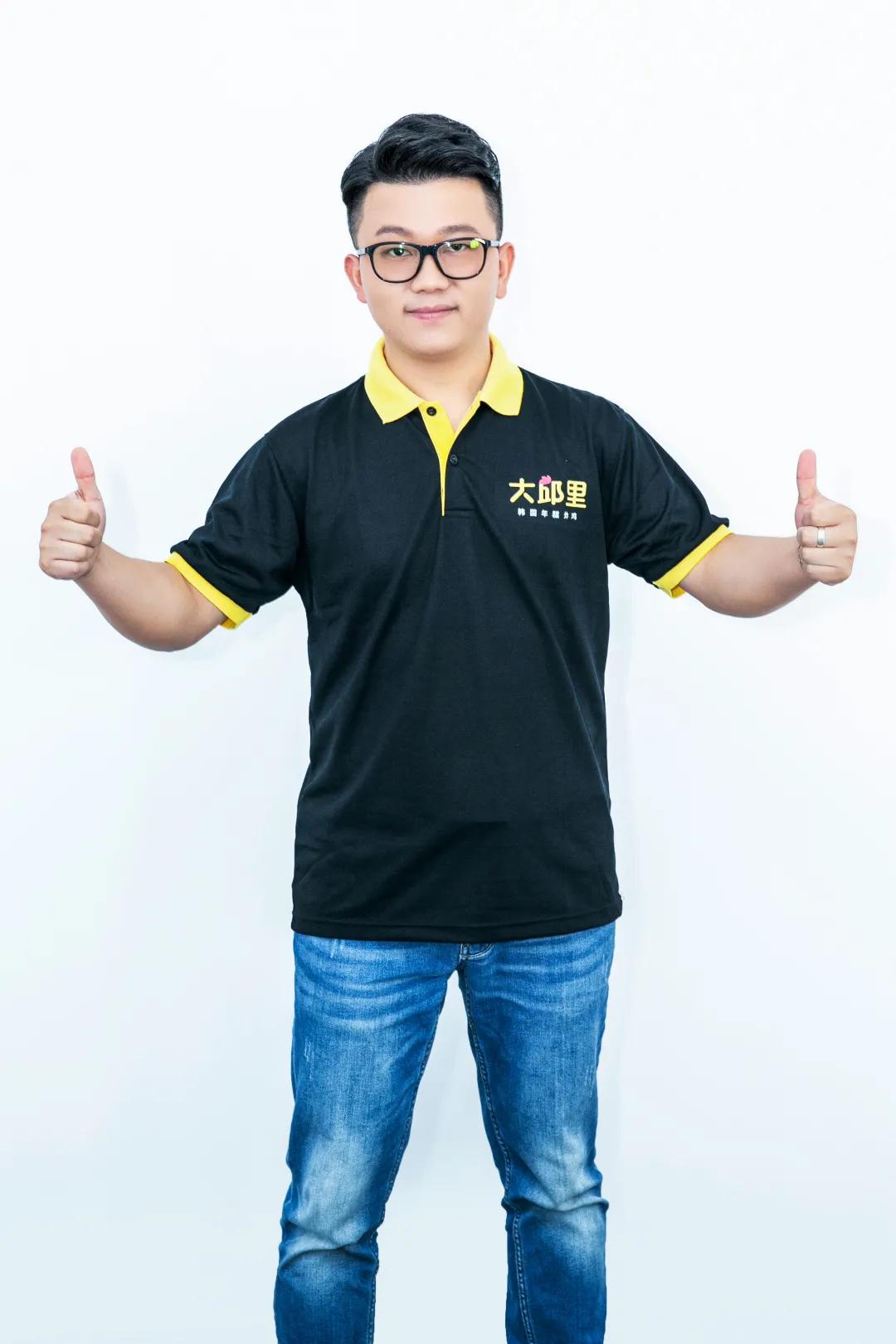 韩国炸鸡连锁10大品牌,大邱里韩式炸鸡