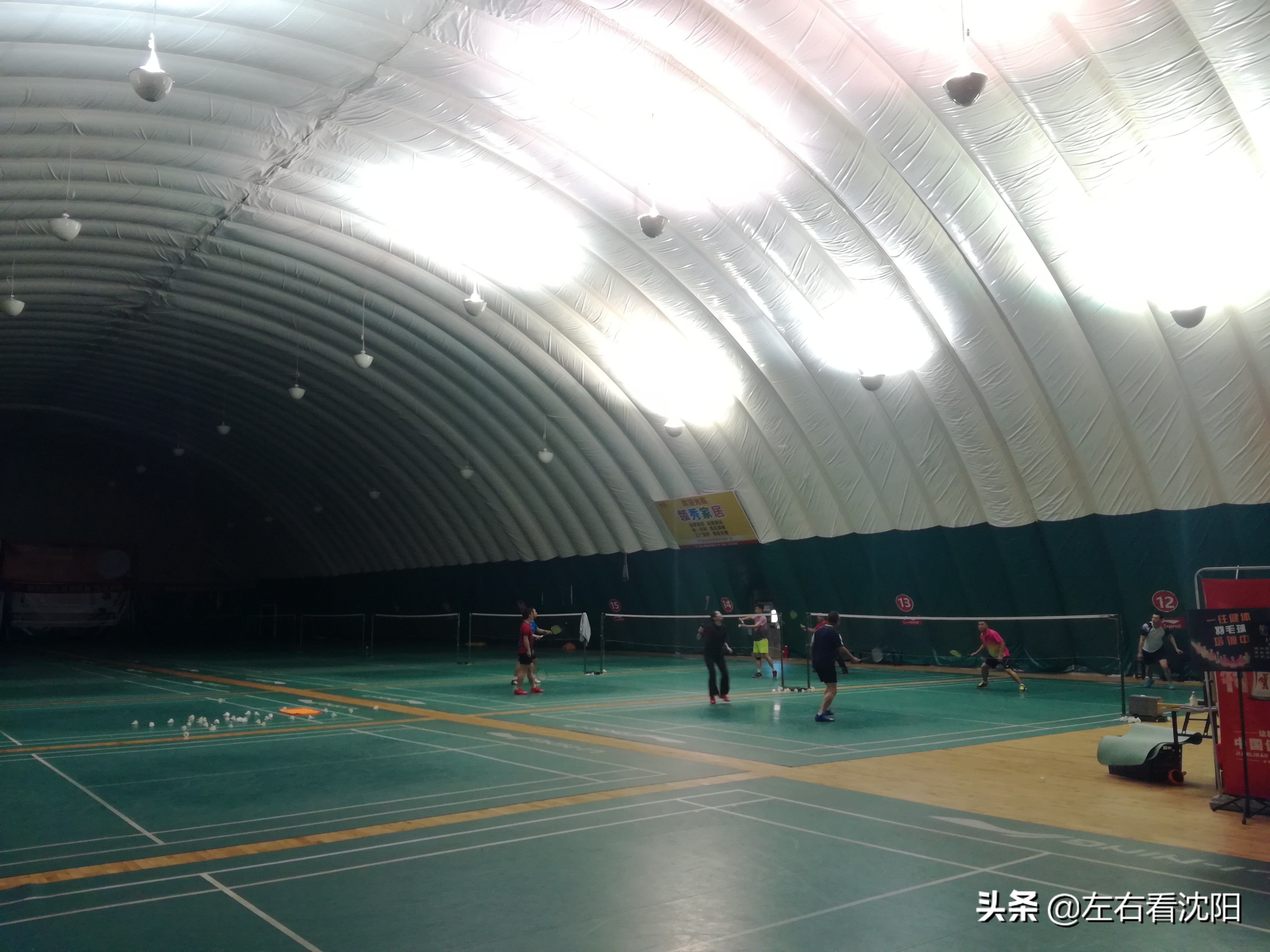 沈阳李铁8号足球公园能打篮球吗,沈阳8号足球公园足球场