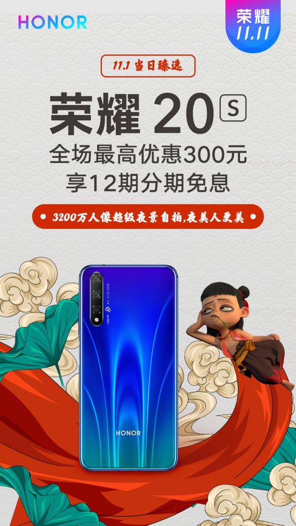 “现男友”收了您的神通吧网友：我的钱包捂不住了