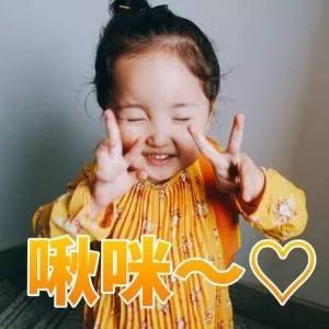 海淘金额多少可以避税,海淘买什么东西不会被税