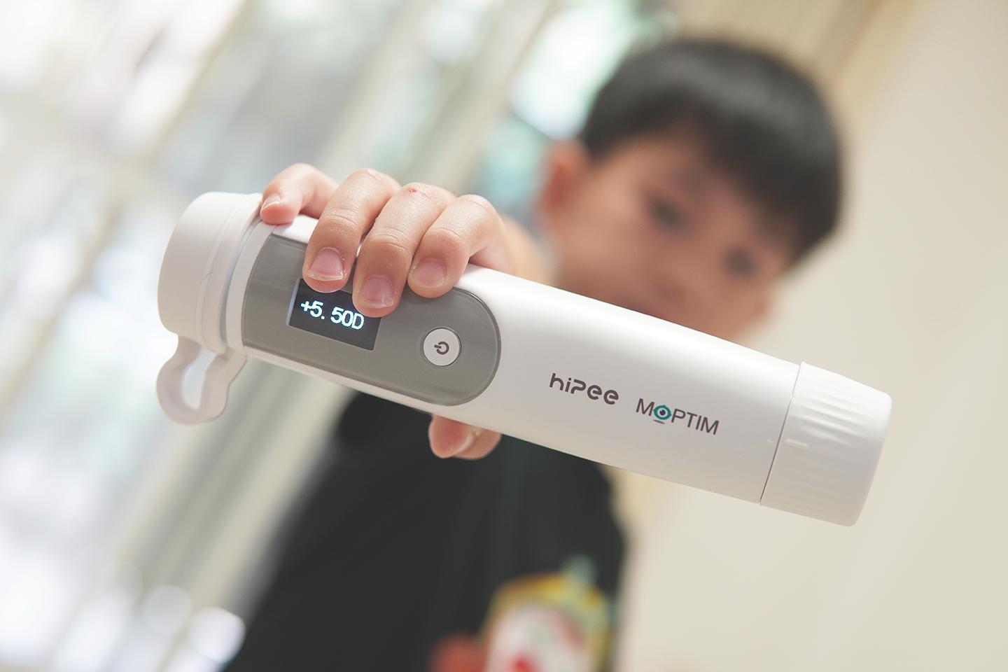 有没有预防孩子近视的软件,防近视矫正神器6-12岁