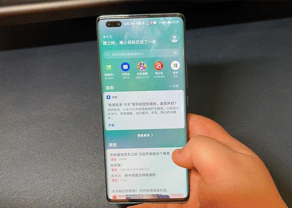 测评荣耀50pro游戏体验,荣耀50pro实际用户体验