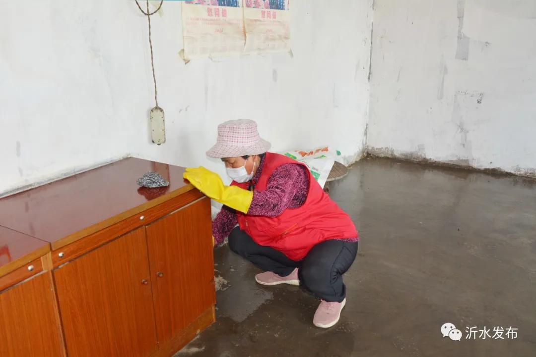 快来看！沂水又被《农村大众》头版头条点名表扬啦！